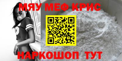 a pvp Заводоуковск