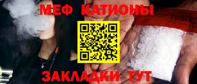 Альфа ПВП Жуковский