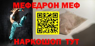 ALPHA-PVP Заволжье