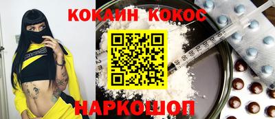 ALPHA-PVP Заволжье