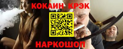 a pvp Заводоуковск