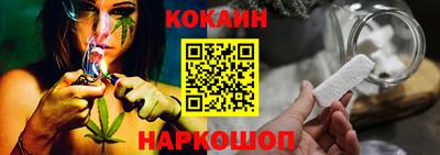 a pvp Заводоуковск
