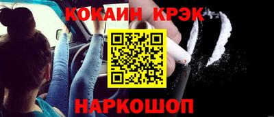 ALPHA-PVP Заволжье