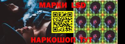 a pvp Заводоуковск