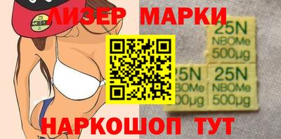Альфа ПВП Жуковский
