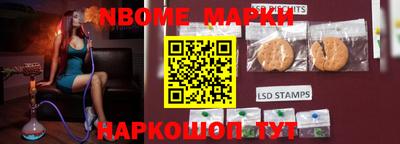 ALPHA-PVP Заволжье