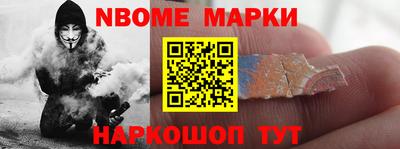 Альфа ПВП Жуковский