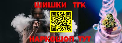 Альфа ПВП Жуковский