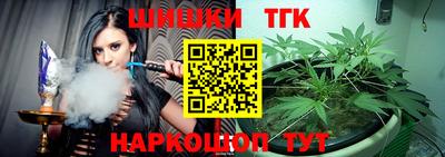 a pvp Заводоуковск