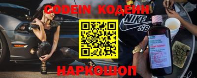 a pvp Заводоуковск
