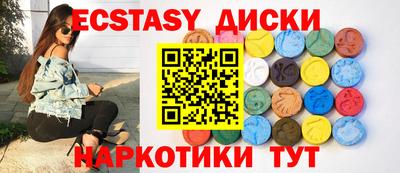 a pvp Заводоуковск