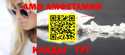 a pvp Заводоуковск