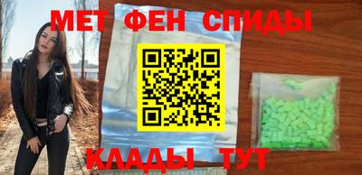 a pvp Заводоуковск