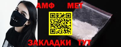 a pvp Заводоуковск