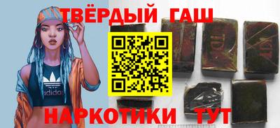 Альфа ПВП Жуковский