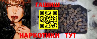 a pvp Заводоуковск