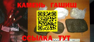 a pvp Заводоуковск