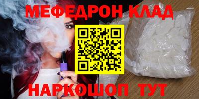 ALPHA-PVP Заволжье