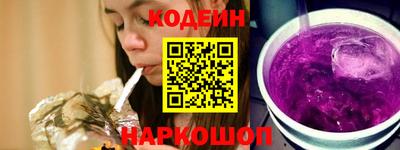 Альфа ПВП Жуковский