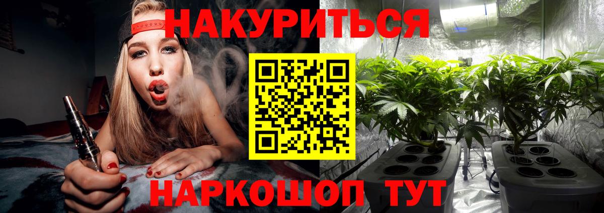 Шишки марихуана SATIVA & INDICA  Вход с VPN  МАРИХУАНА планчик  Канабис SATIVA & INDICA  Шишки марихуана план  Набережные Челны 